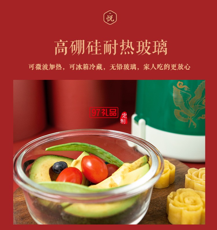  國風便當盒 復(fù)古便當盒 耐熱玻璃便當盒菁萃便當盒一體套裝