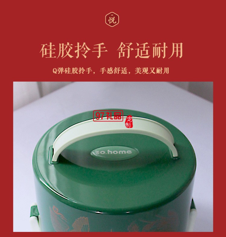  國風便當盒 復(fù)古便當盒 耐熱玻璃便當盒菁萃便當盒一體套裝