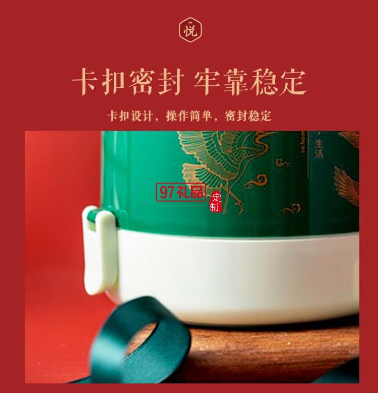  國風便當盒 復(fù)古便當盒 耐熱玻璃便當盒菁萃便當盒一體套裝