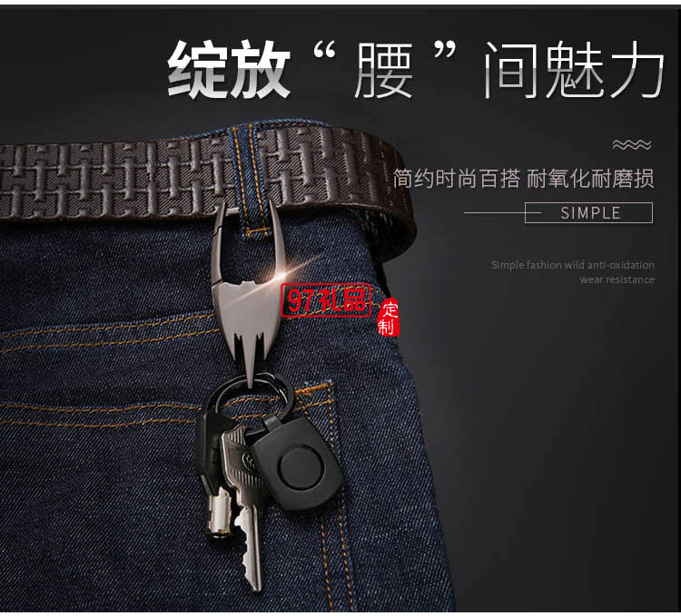 蝙蝠鑰匙扣男士汽車(chē)掛件促銷(xiāo)活動(dòng)小禮品定制