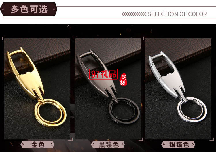 蝙蝠鑰匙扣男士汽車(chē)掛件促銷(xiāo)活動(dòng)小禮品定制