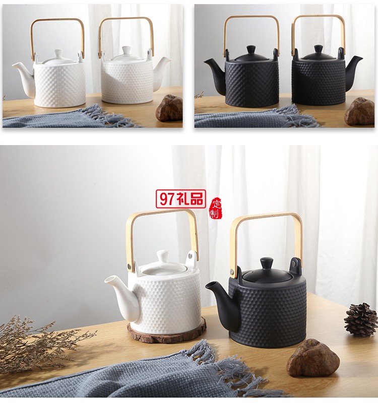 日式陶瓷茶壺家用創(chuàng)意水壺泡茶壺北歐簡(jiǎn)約茶杯浮雕茶具