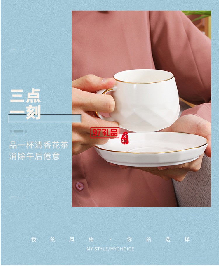 果茶壺套裝簡(jiǎn)約英式玻璃茶壺溫茶器下午茶杯咖啡杯禮盒