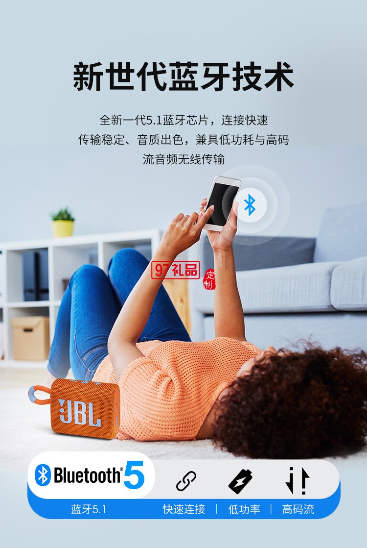 JBLGO3音樂(lè)金磚三代 便攜式藍(lán)牙音箱 低音炮 戶(hù)外音箱 迷你
