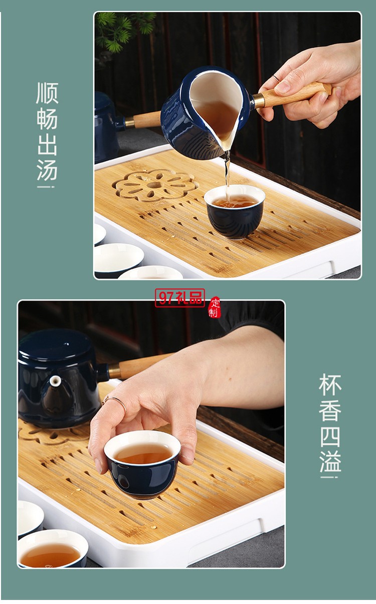 霽藍雙側(cè)把壺旅行茶具套裝茶盤便攜家用茶壺戶外辦公陶瓷