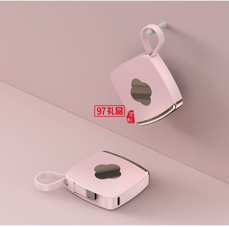 自帶線(xiàn)可愛(ài)便攜移動(dòng)電源 應(yīng)急超薄2000毫安