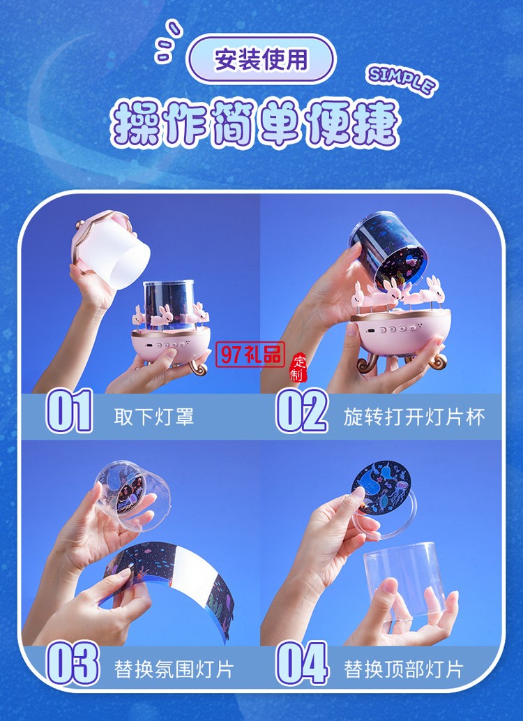 臥室滿(mǎn)天星星空投影燈床頭led生日星光投影星空燈女生禮物