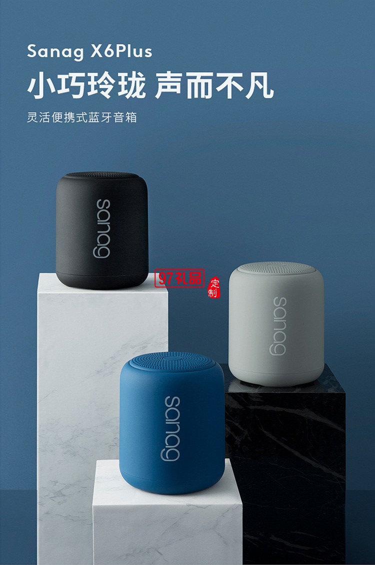 藍牙音箱無線創(chuàng)意小鋼炮戶外迷你