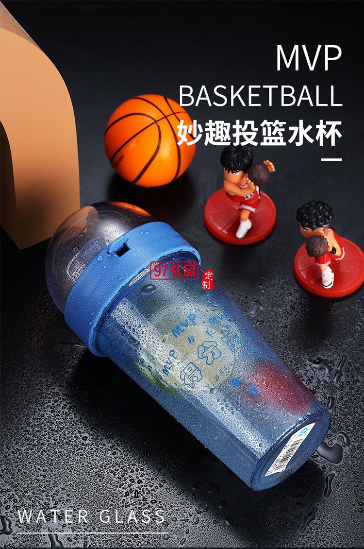 創(chuàng)意隨手兒童杯子 學生旋轉(zhuǎn)可愛攪拌吸管水杯