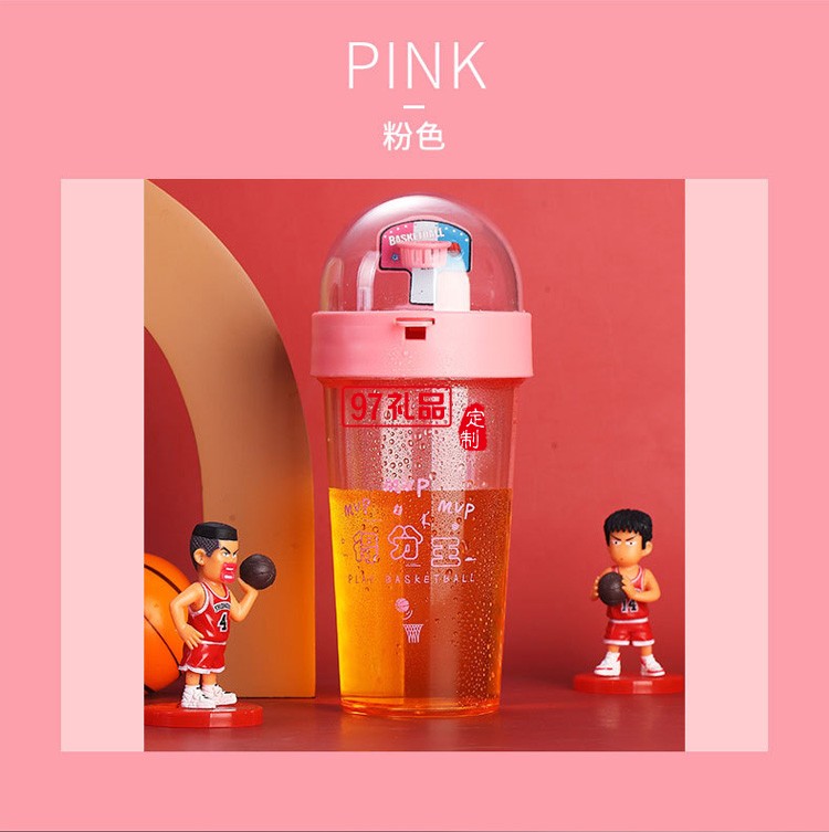 創(chuàng)意隨手兒童杯子 學生旋轉(zhuǎn)可愛攪拌吸管水杯