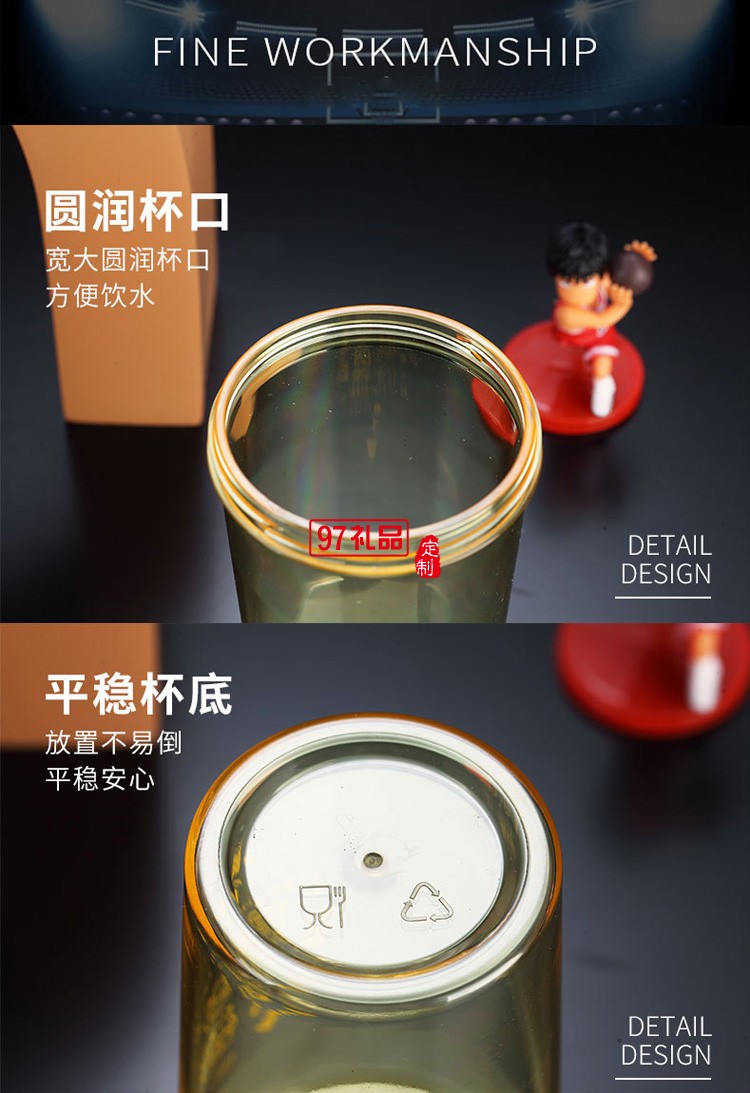 創(chuàng)意隨手兒童杯子 學生旋轉(zhuǎn)可愛攪拌吸管水杯
