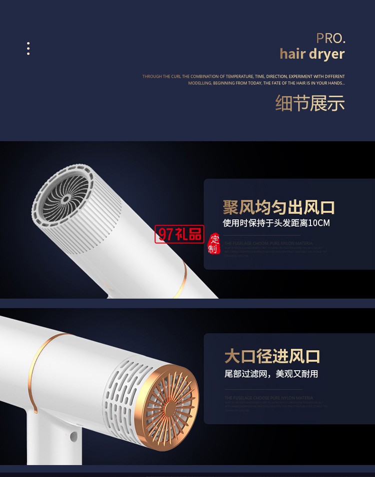 吹風機家用大功率電吹風抖音同款吹風筒