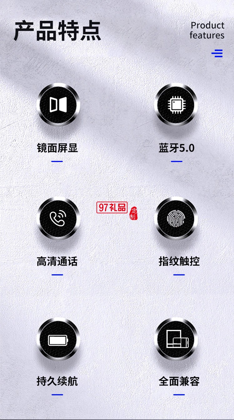 TWS入耳式立體聲運(yùn)動(dòng)跑步 無(wú)線藍(lán)牙耳機(jī)降噪