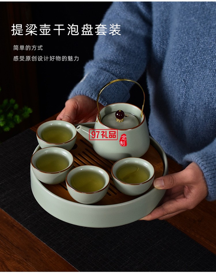 汝窯茶具套裝家用茶壺蓋碗茶杯單杯開(kāi)片仿古汝瓷功夫茶具整套禮盒