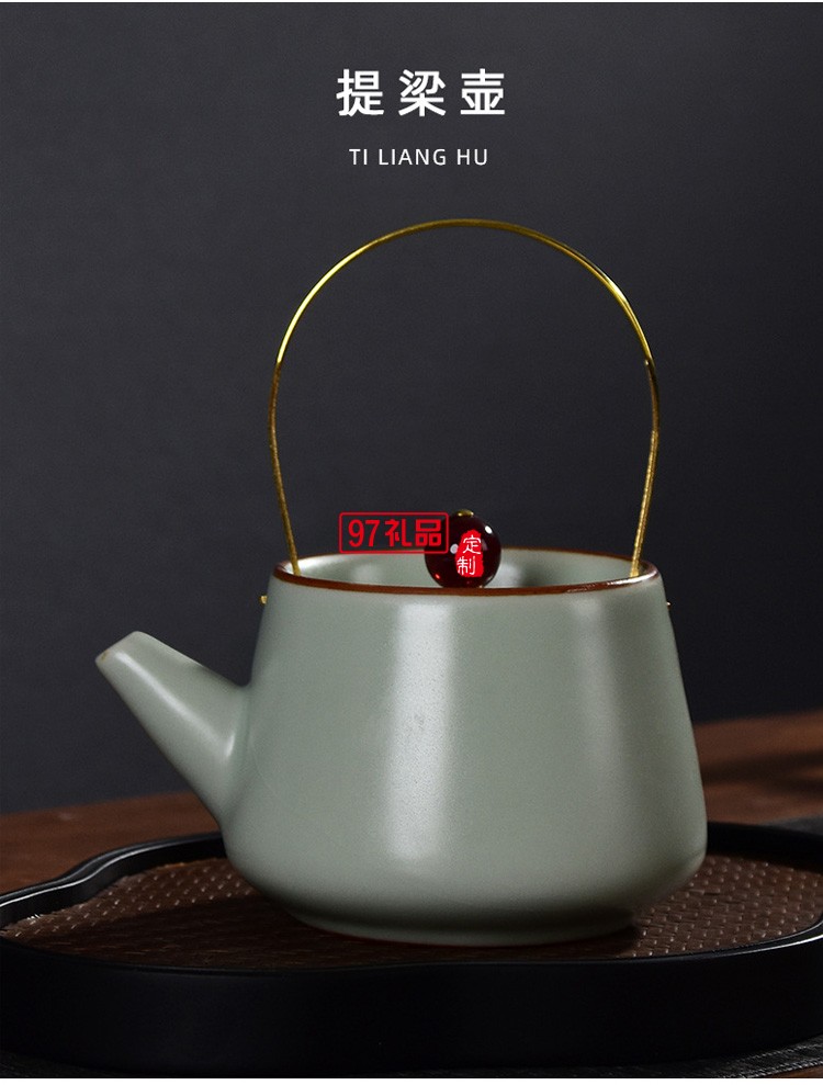 汝窯茶具套裝家用茶壺蓋碗茶杯單杯開(kāi)片仿古汝瓷功夫茶具整套禮盒