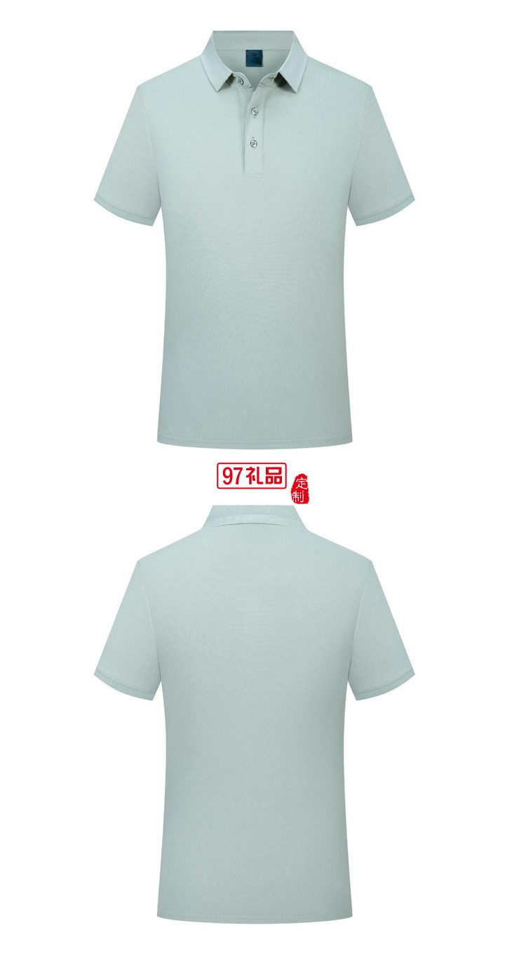 定制廣告衫200g巴洛克蔚藍(lán)翻領(lǐng)工作服活動服飾可定制