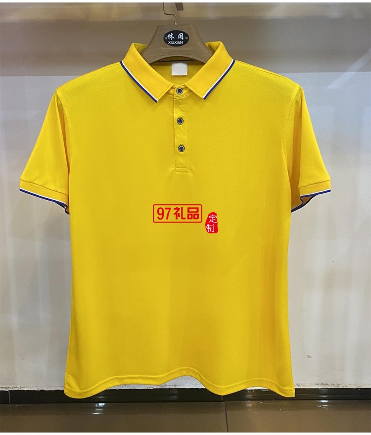 定制廣告衫polo衫200g蘭精棉翻領工作服團建服飾