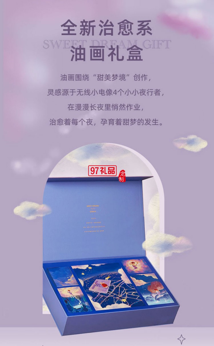 幾光無(wú)線(xiàn)小電組合三件套