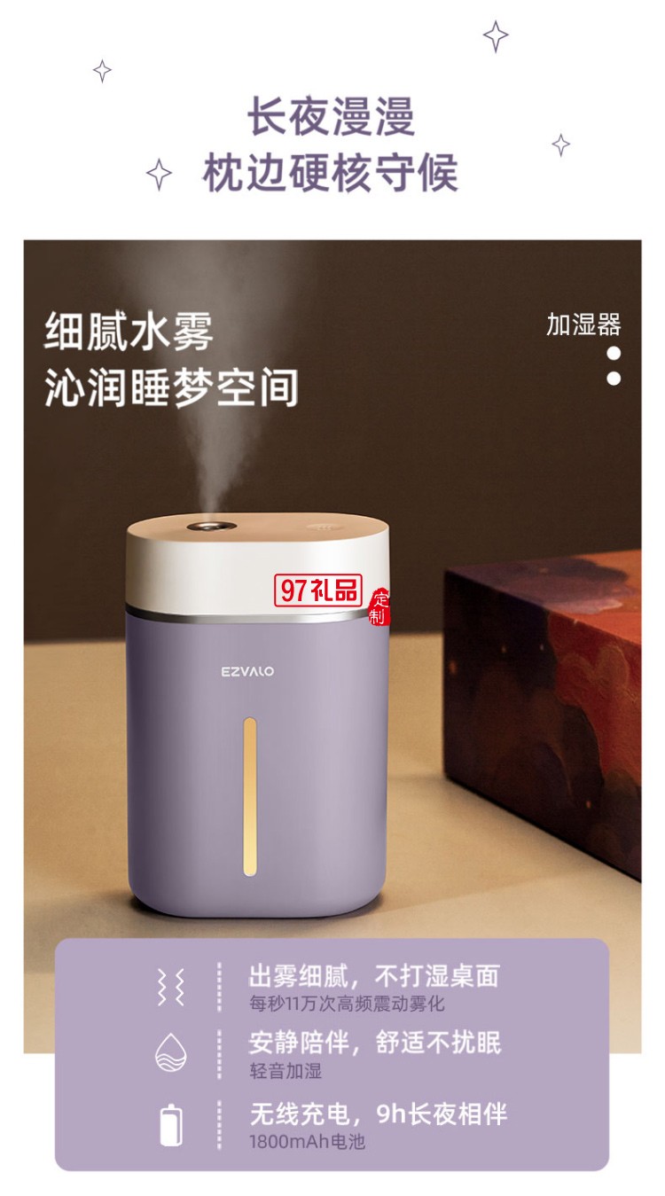 幾光無(wú)線(xiàn)小電組合三件套