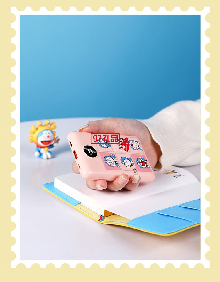 哆啦A夢充電寶 雙向快充數(shù)顯屏幕移動(dòng)電源廣告禮品定制禮品