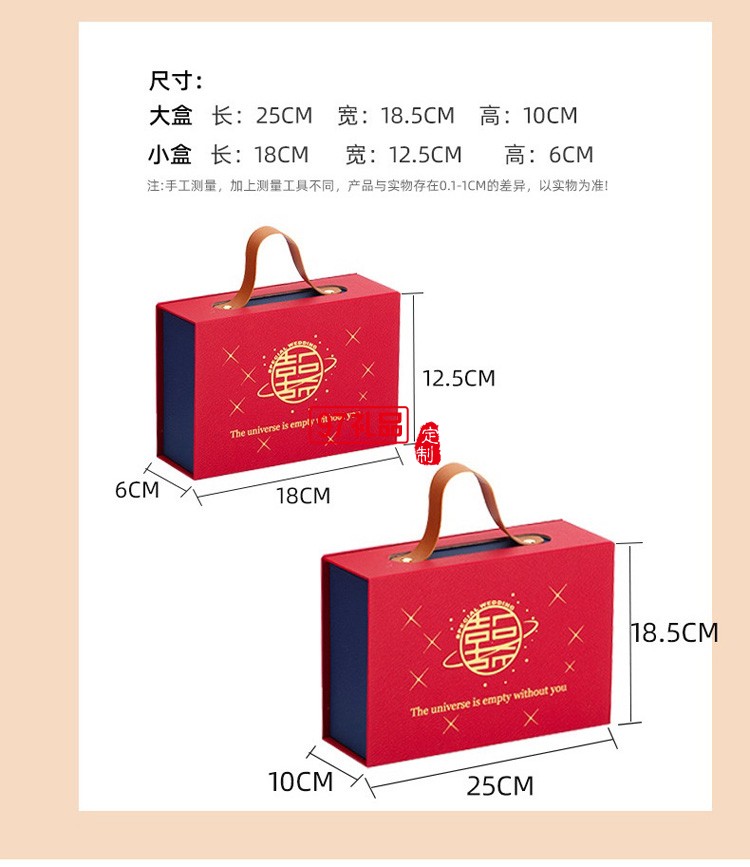 禮物盒空手提盒 復古創(chuàng)意新款禮盒 可以電子logo