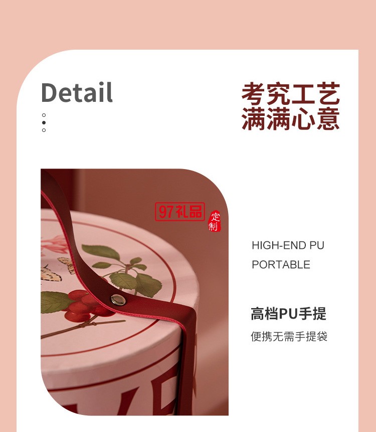禮盒ins風(fēng)回禮姐妹團小紅書實用套盒包裝盒