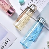 太空杯新款PC塑料杯學(xué)生水杯戶(hù)外便攜太空杯提繩旅行杯