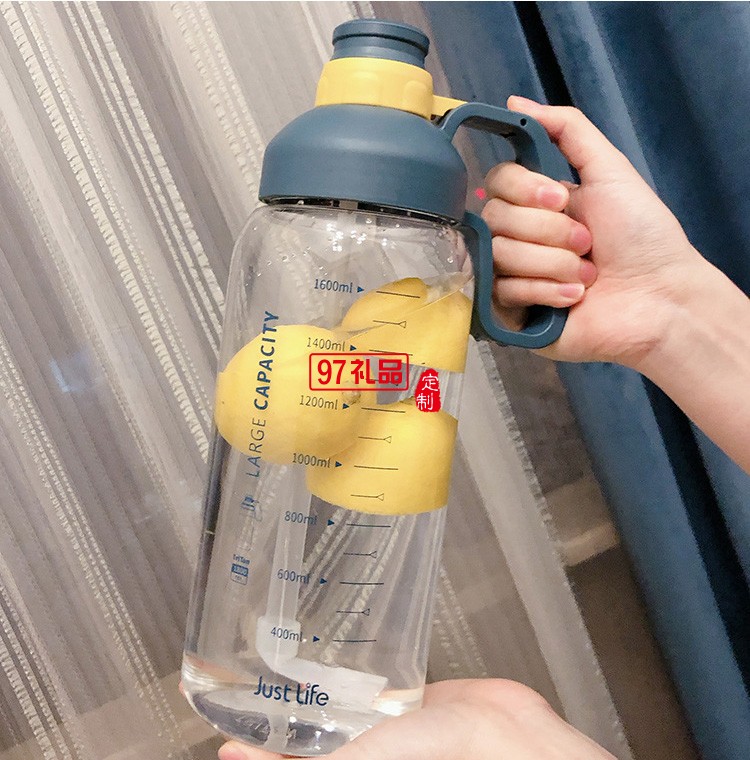 帶刻度塑料水杯子女大容量1.8L男便攜水瓶吸管太空杯戶外運(yùn)動水壺