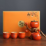 柿柿如意自動(dòng)茶具懶人茶具套裝家用辦公會客泡茶神器