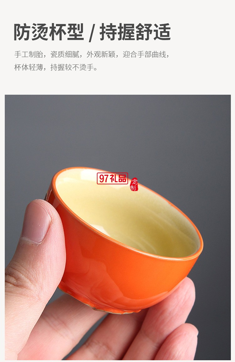 柿柿如意自動(dòng)茶具懶人茶具套裝家用辦公會客泡茶神器
