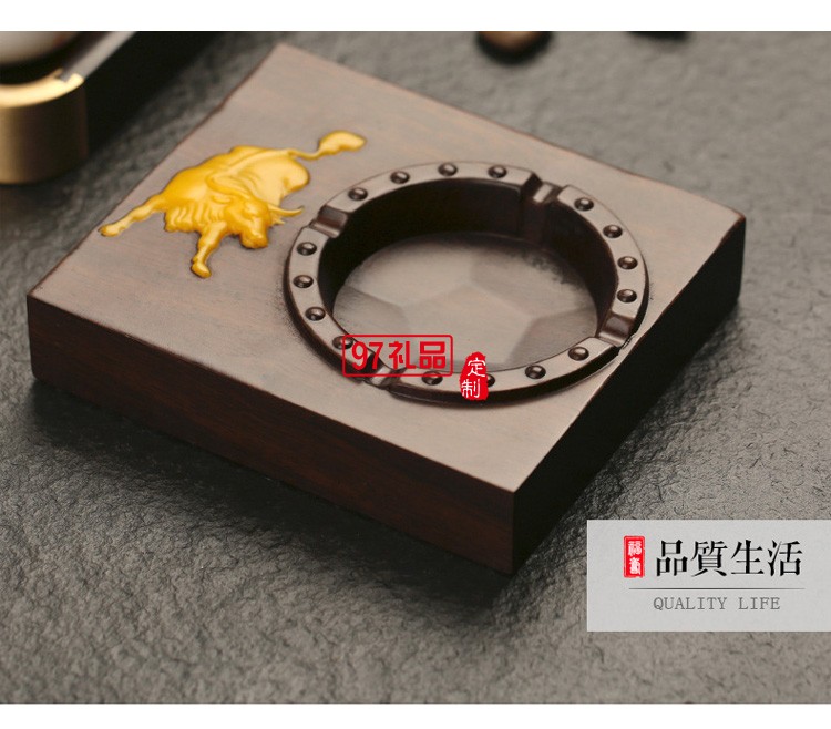 黑檀木煙灰缸中國風創(chuàng)意禮品客廳辦公木質(zhì)煙灰缸