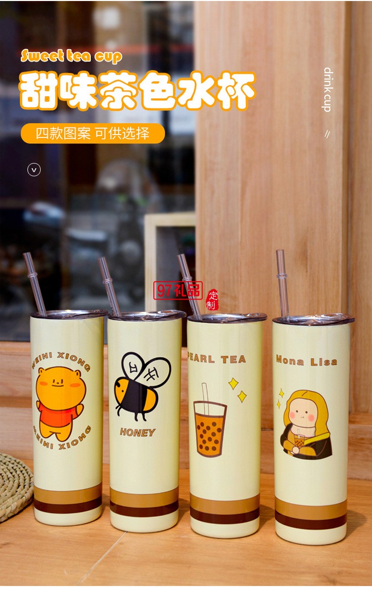 雙層不銹鋼咖啡保溫杯杯汽車(chē)杯創(chuàng)意奶茶吸管杯禮品杯子定制