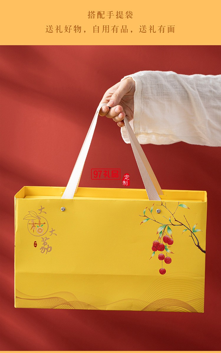 商務(wù)活動(dòng)禮品伴手禮物創(chuàng)意吉祥茶具茶盤(pán)套裝