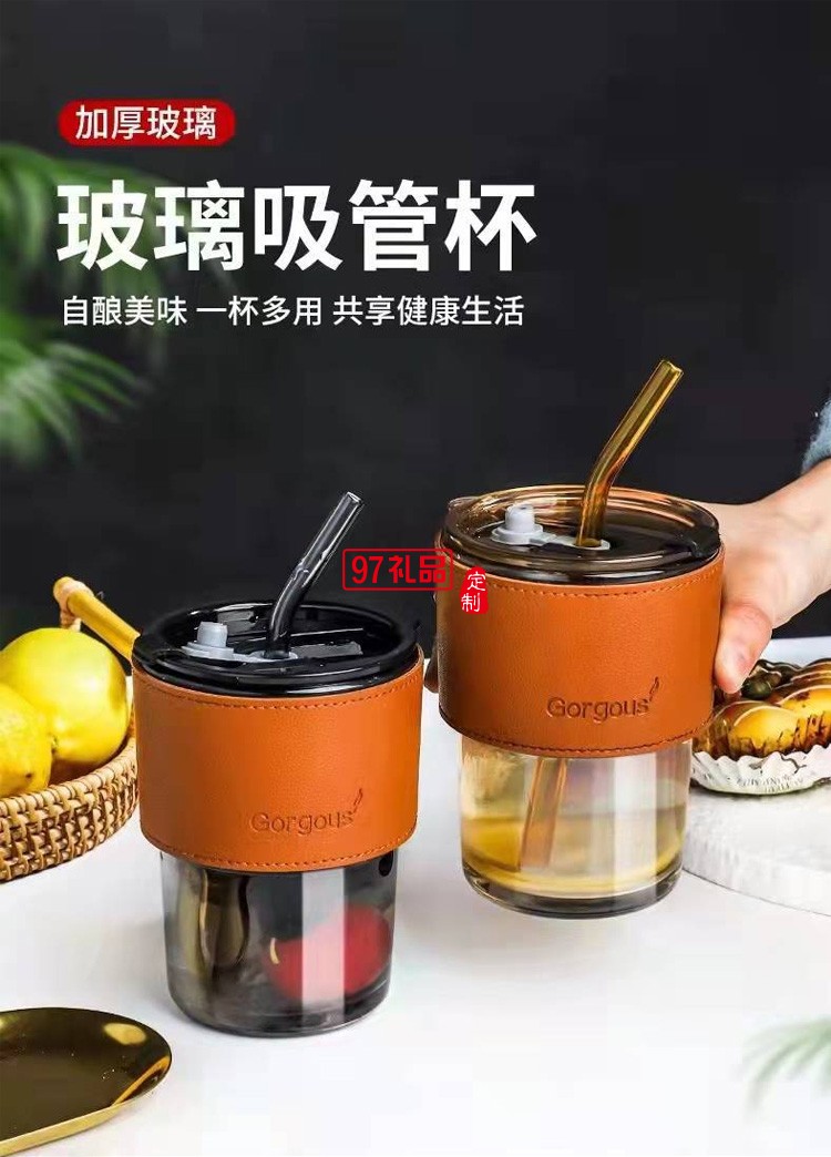 高級(jí)竹節(jié)極光隨行玻璃杯百搭車(chē)載便攜式水杯ins雙節(jié)杯