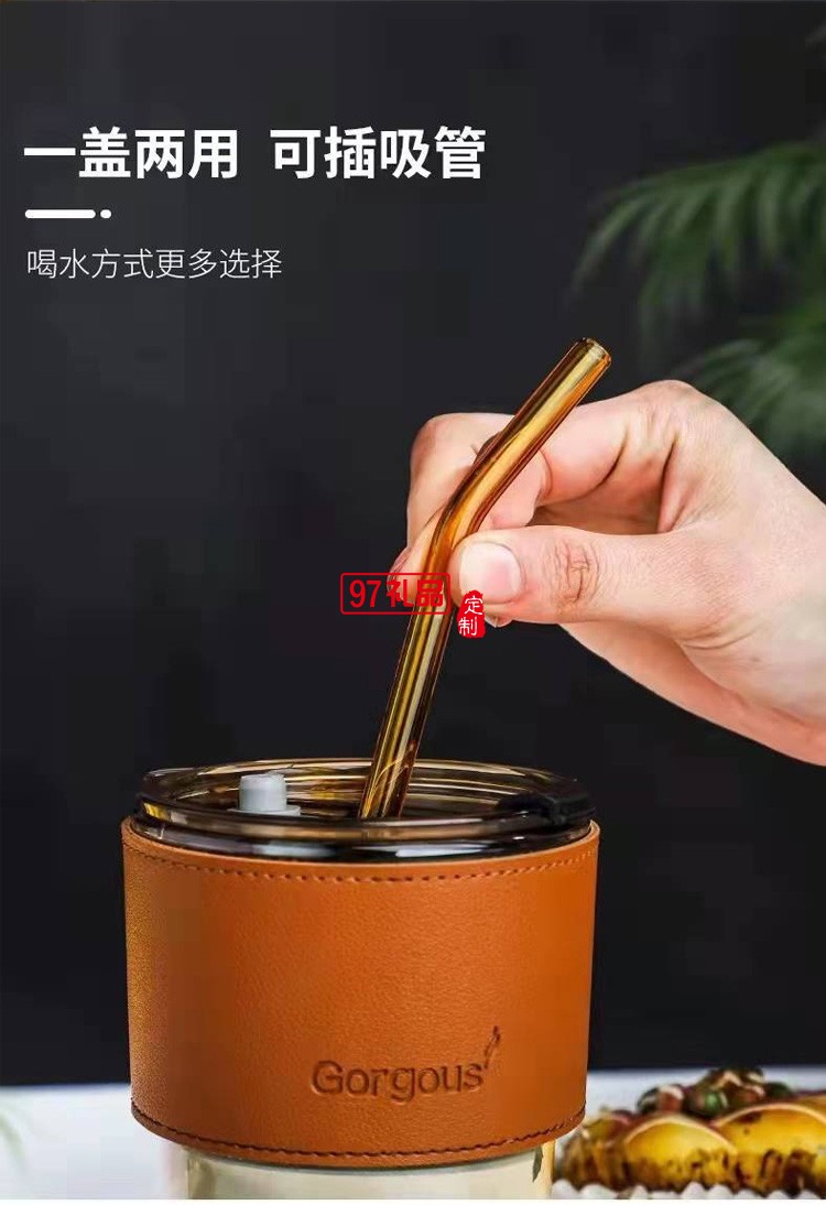 高級(jí)竹節(jié)極光隨行玻璃杯百搭車(chē)載便攜式水杯ins雙節(jié)杯