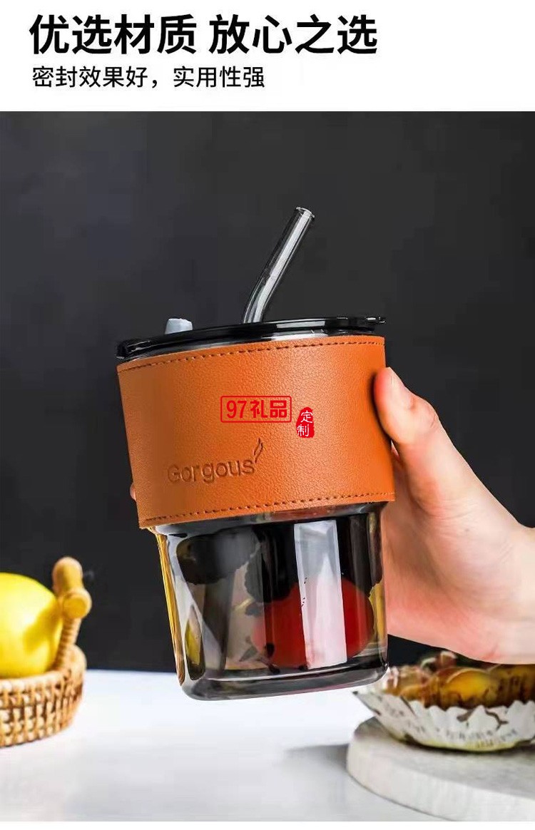 高級(jí)竹節(jié)極光隨行玻璃杯百搭車(chē)載便攜式水杯ins雙節(jié)杯