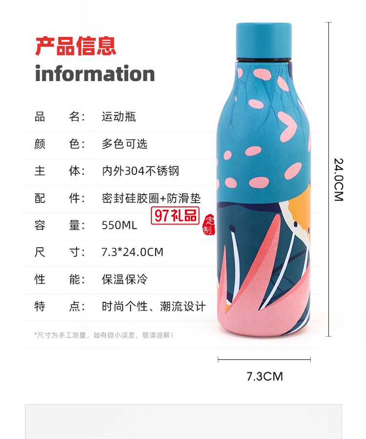 外貿直供創(chuàng)意新款可樂瓶內外304不銹鋼戶外便攜車載保溫保冷水杯