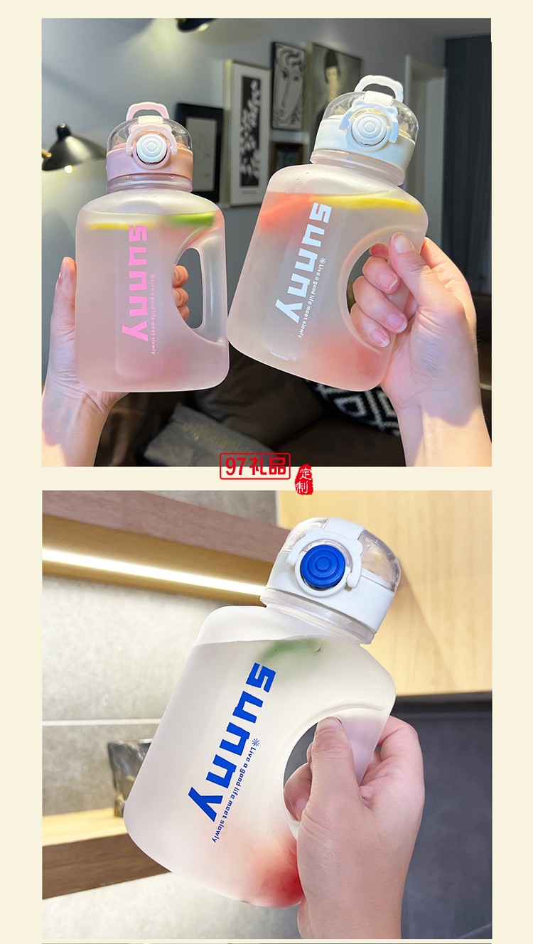 網(wǎng)紅大容量噸桶噸運(yùn)動健身便攜塑料杯大肚太空杯