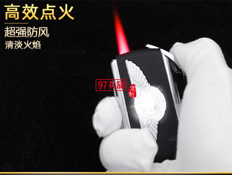 創(chuàng)意充氣防風打火機應急照明燈鑰匙扣點煙器