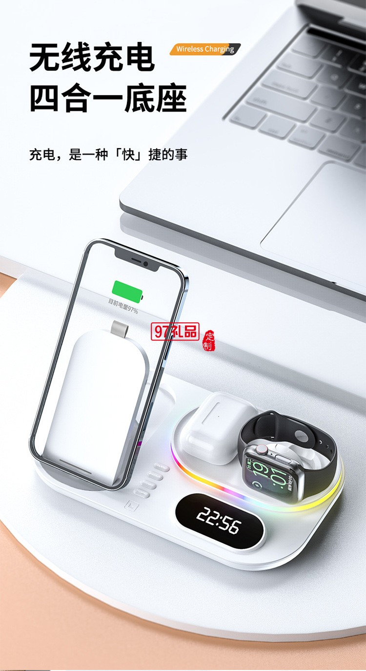 多功能無(wú)線充  三合一無(wú)線充電器適用蘋(píng)果手機(jī)30W底座