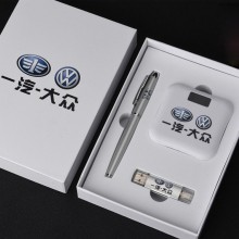U盤、簽字筆、移動(dòng)電源套裝高檔商務(wù)禮品定制