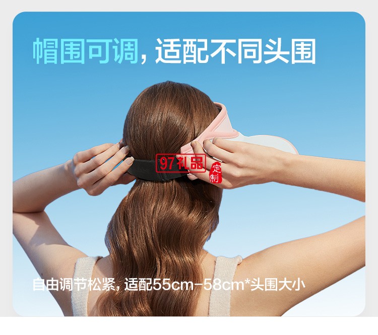防曬帽空頂帽女夏大帽檐沙灘遮陽帽騎車運動戶外定制公司廣告禮品