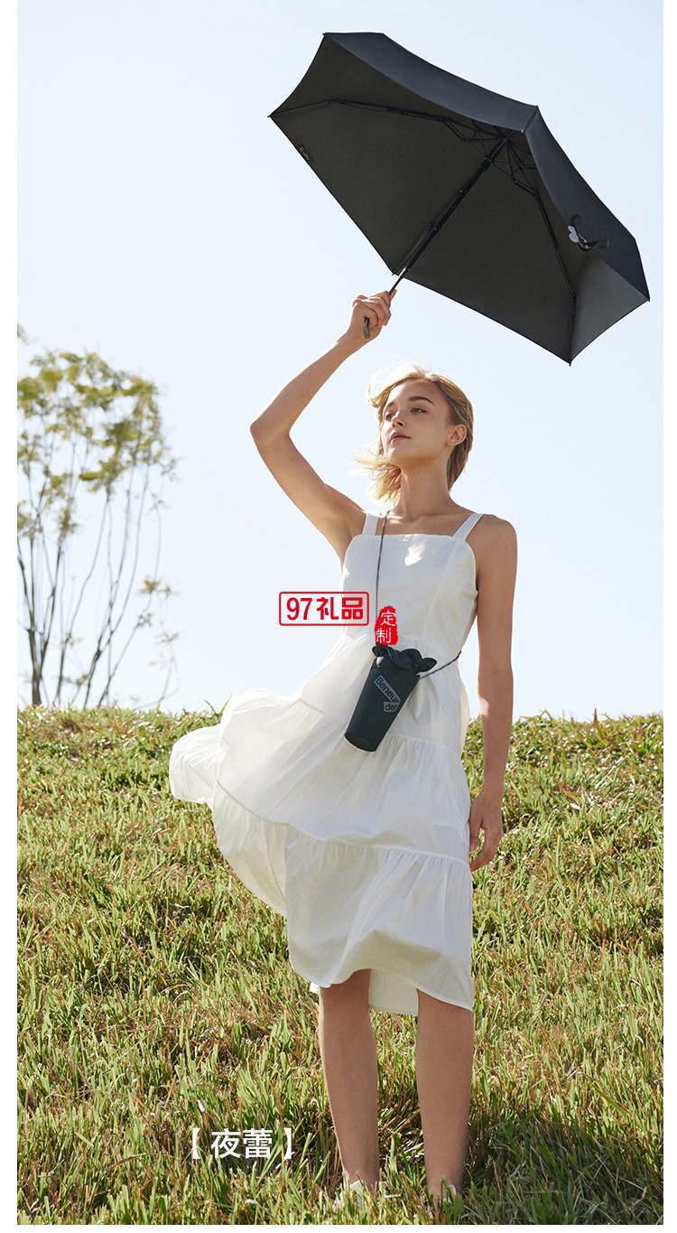 口袋花盆包防曬傘女晴雨兩用傘防紫外線遮太陽(yáng)傘五折疊傘定制公司廣告禮品