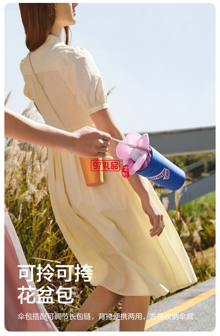 口袋花盆包防曬傘女晴雨兩用傘防紫外線遮太陽(yáng)傘五折疊傘定制公司廣告禮品