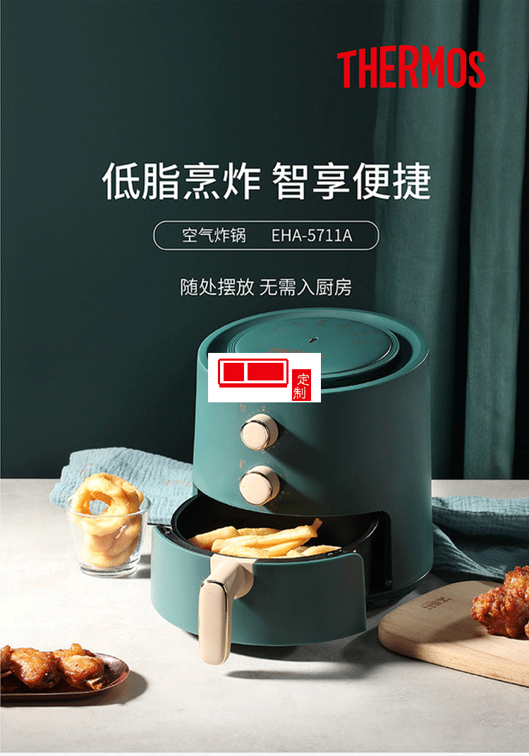 空氣炸鍋新款烤箱大容量智能無(wú)油小多功能全自動(dòng)電一體機(jī)定制公司廣告禮品