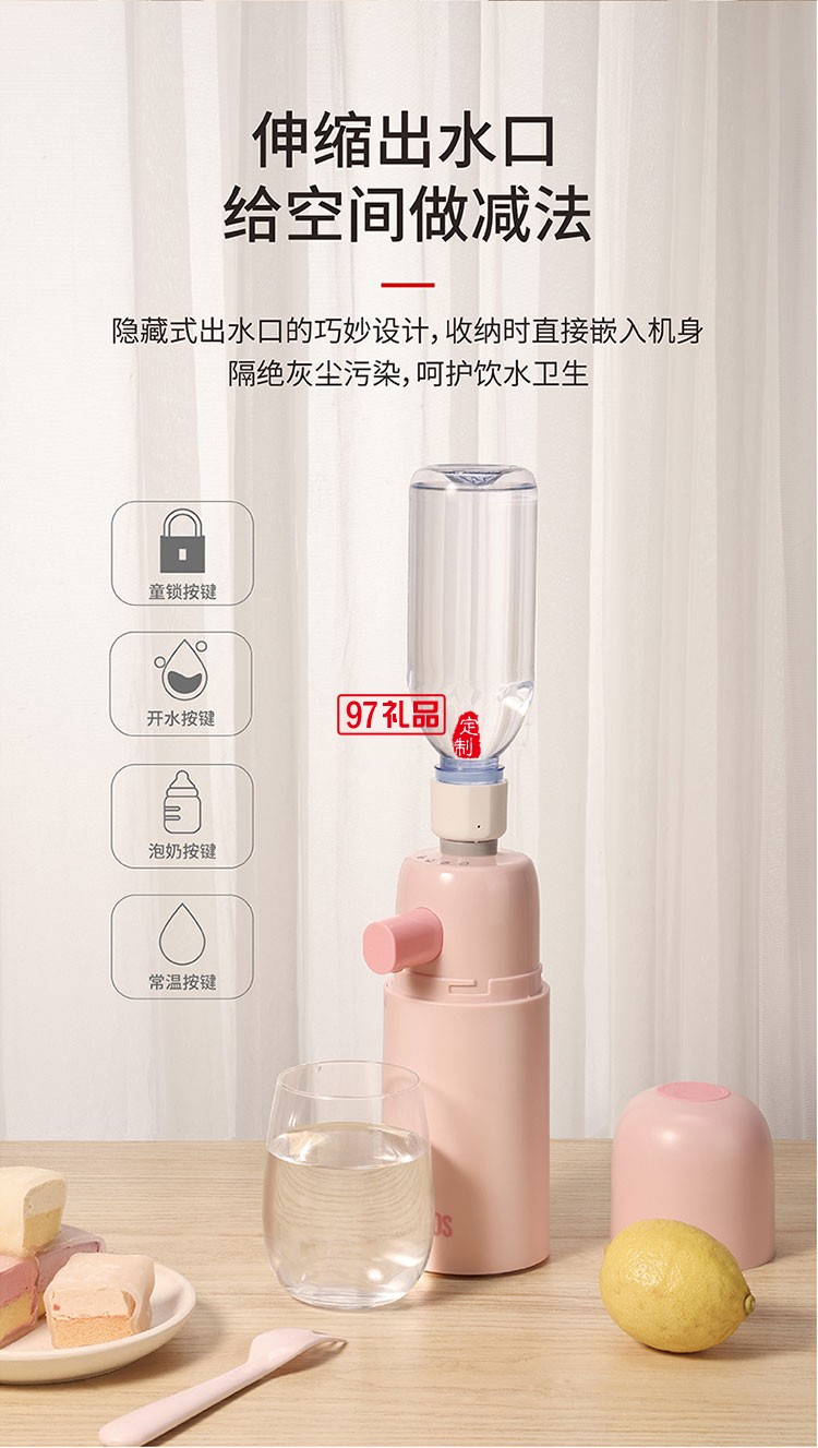 不銹鋼厚膜即熱技術(shù) 便攜式開(kāi)水機(jī)