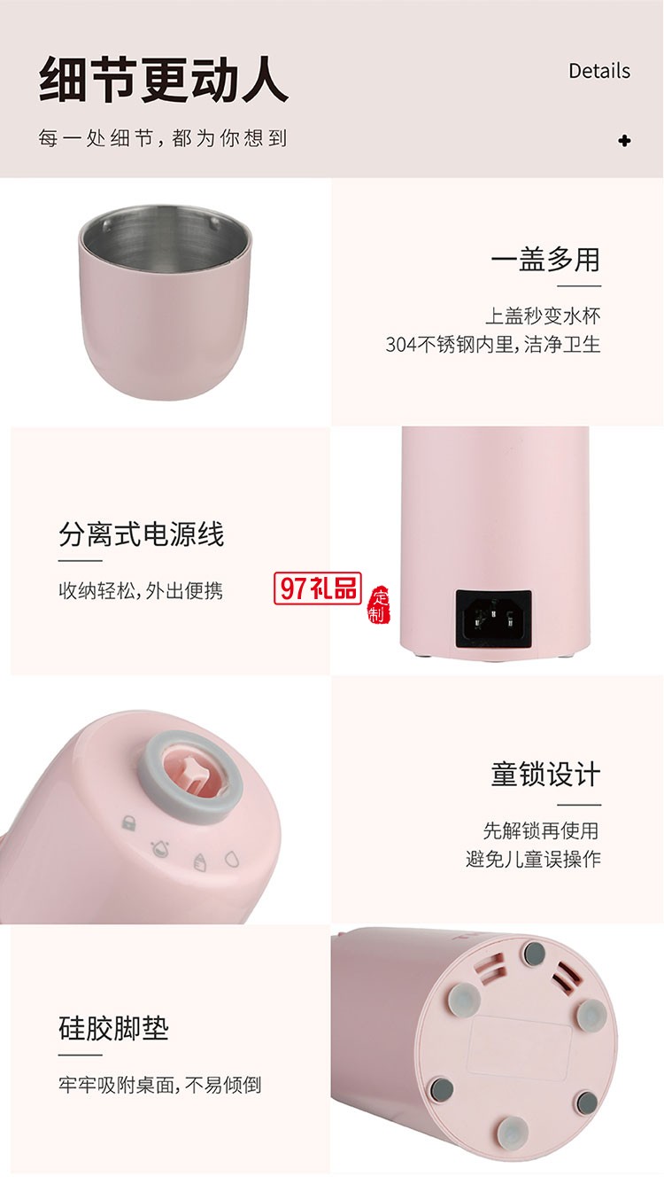 不銹鋼厚膜即熱技術(shù) 便攜式開(kāi)水機(jī)