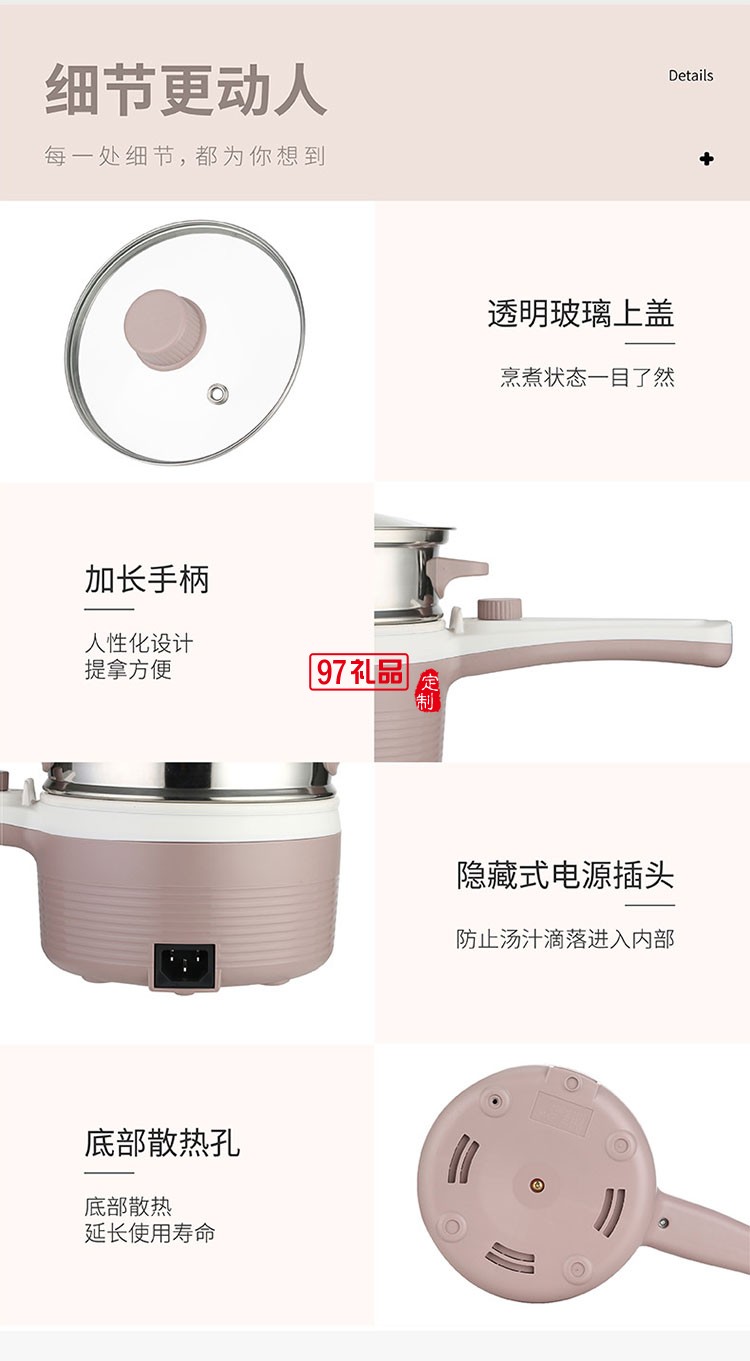 小巧便攜黃金容量無(wú)憂一人食雙層保溫電煮鍋