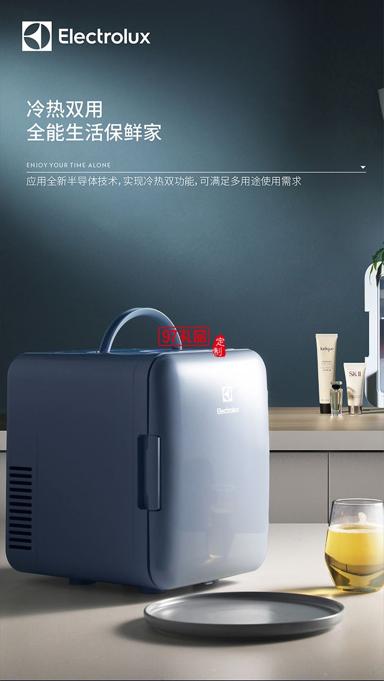 節(jié)能環(huán)保半導體技術 4L小巧容量迷你冰箱