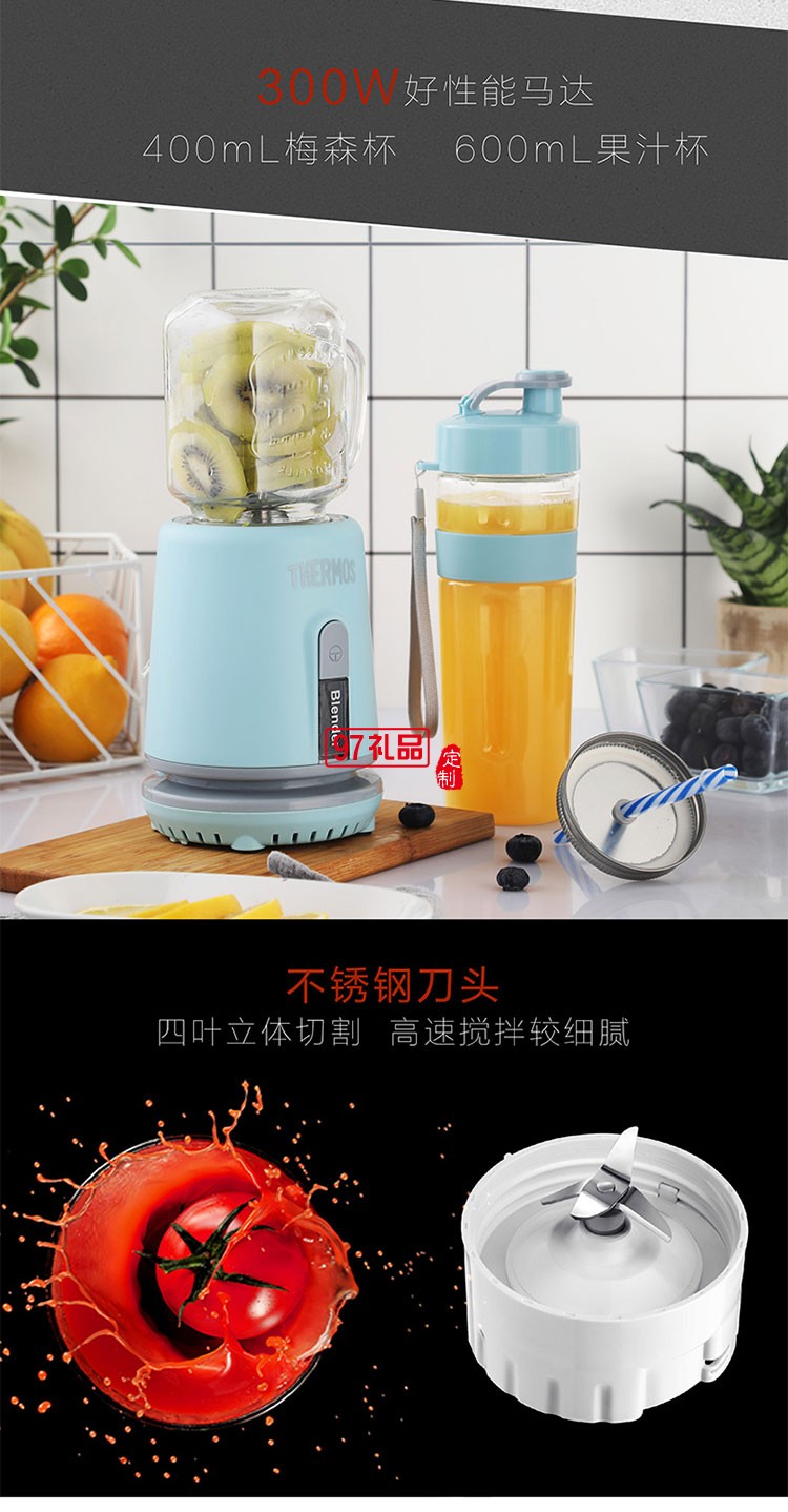 攜帶方便美觀時尚收納便捷多功能食物料理機(jī)